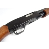 Strzelba Winchester 1300 Defender kal. 12/76